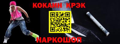 круглые Коммунар
