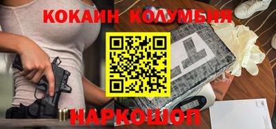 прущая мука Краснознаменск