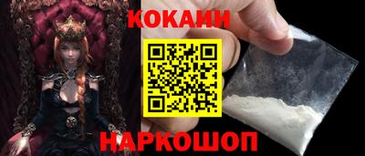 альфа пвп Комсомольск-на-Амуре
