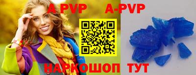 трава Краснодар
