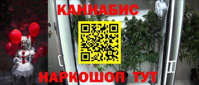альфа пвп Комсомольск-на-Амуре