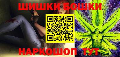 трава Краснодар