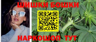 соль ск Краснокаменск