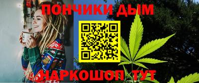 стафф Конаково