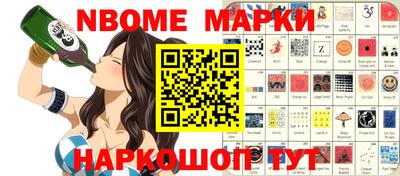 трава Краснодар