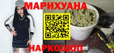 прущая мука Краснознаменск