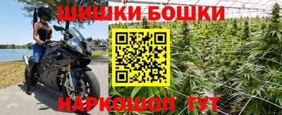 прущая мука Краснознаменск