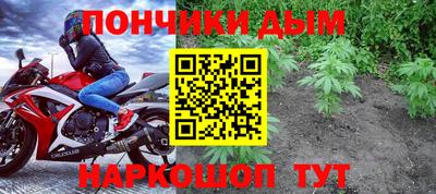 соль ск Краснокаменск