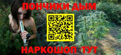 трава Краснодар