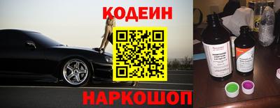 прущая мука Краснознаменск