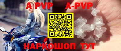 трава Краснодар