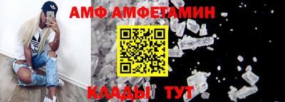 трава Краснодар