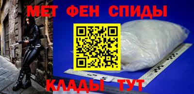 прущая мука Краснознаменск