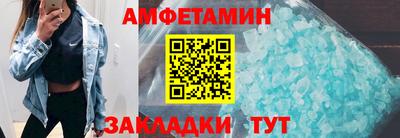 круглые Коммунар