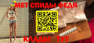 трава Краснодар