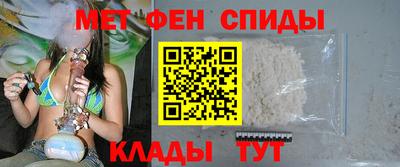 трава Краснодар