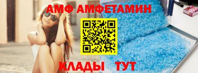 трава Краснодар
