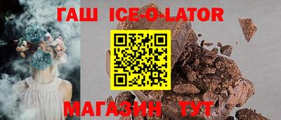 прущая мука Краснознаменск