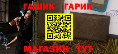 прущая мука Краснознаменск