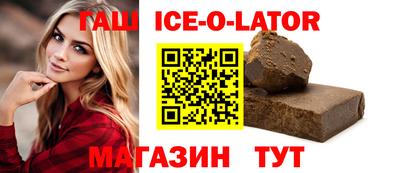 прущая мука Краснознаменск