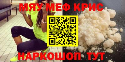 трава Краснодар