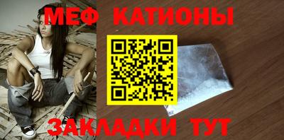 трава Краснодар