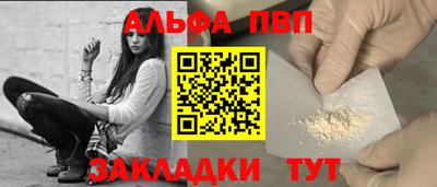 трава Краснодар
