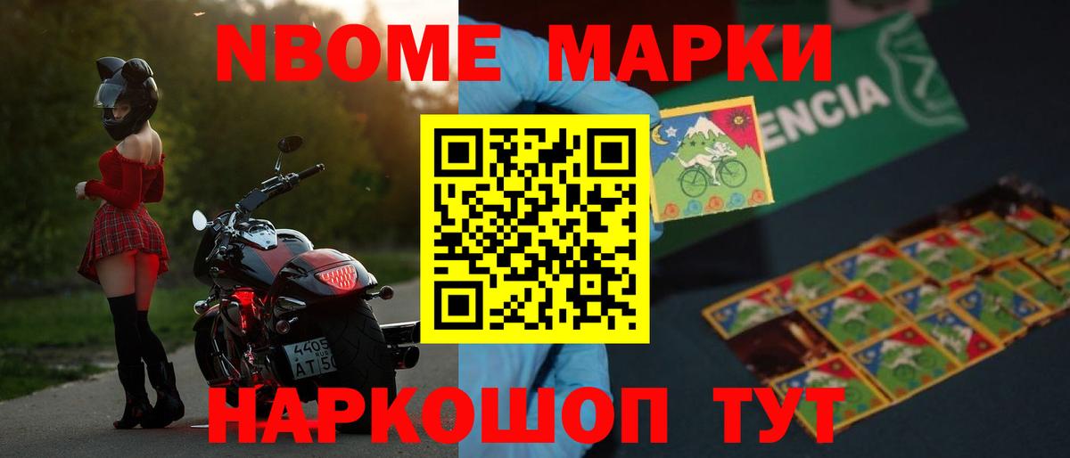 LSD-25 экстази  Вход с VPN  Кандалакша  ЛСД экстази ecstasy 